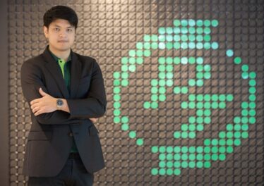 "PTG" จับมือกับ "ยูนิท" ตั้ง MAXBIT ลุยธุรกิจนายหน้าซื้อขายสินทรัพย์ดิจิทัล