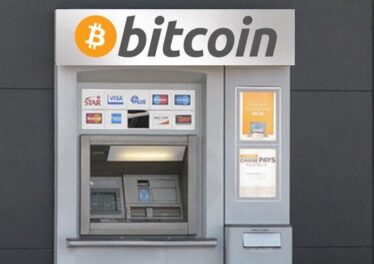 ตัวเลขจำนวนการติดตั้งตู้ ATM Bitcoin ทั่วโลกเพิ่มขึ้นเกือบ 3,000 เครื่อง ในไตรมาสแรกของปี 2022
