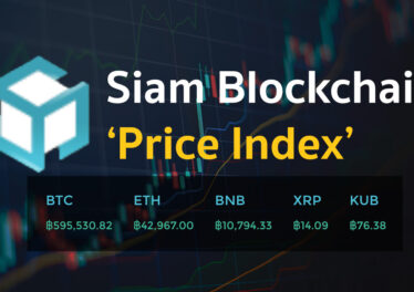 siam-blockchain-price-index