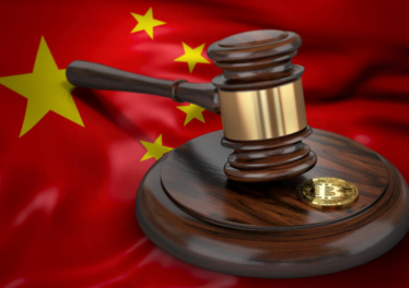 ศาลเซียงไฮ้ตัดสินให้ ‘Bitcoin’ เป็นทรัพย์สินตามกฎหมาย : หรือจีนจะเปิดทางให้คริปโต ?