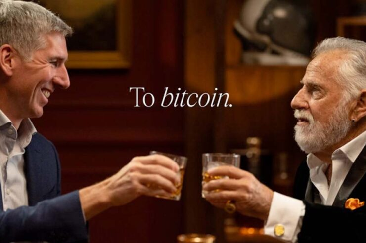 ผู้สมัคร Bitcoin ETF หลายรายแห่เปิดตัวโฆษณา Bitcoin หวังเพิ่มโอกาสในการอนุมัติที่กำลังจะมาถึง