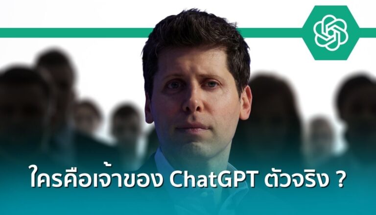 hjfa - Siam Blockchain