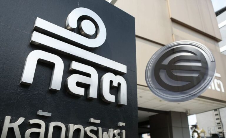 ก.ล.ต. แถลง ! World Coin (WLD) ยังสามารถเทรดต่อไปได้ หลัง สคส. มีคำสั่งระงับการสแกนม่านตา