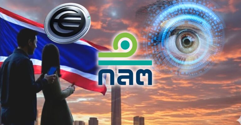 ก.ล.ต.เตือนผู้ใช้บริการ! การรับแลก Worldcoin ต้องมีใบอนุญาต ไม่งั้นเข้าข่ายธุรกิจผิดกฎหมาย