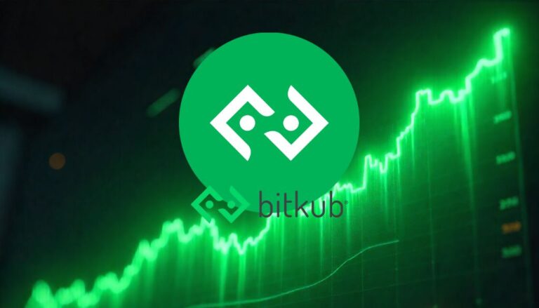 KUB พุ่งเกือบ 13% บน Bitkub ใกล้แตะ 50 บาท! ราคาพุ่งสวนเทคนิค ผสานกิจกรรมแจกโค้ดกระตุ้นตลาด