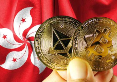 ฮ่องกงเอาจริง ! เตรียมปลดล็อกภาษี 0% ให้กับ ‘กองทุนครอบครัว’ ลุยเก็บคริปโทฯ