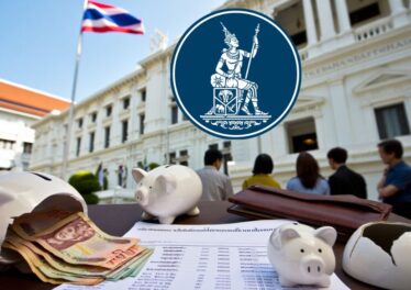 ธปท. เปิดสถิติช็อก! คนไทย 77.3% มีเงินออมฉุกเฉินไม่ถึง 6 เดือน และ 86% ยังไม่เริ่มออมเพื่อเกษียณ