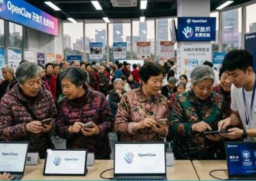 อาม่ายังลุย! ภาพไวรัลชาวจีนแห่ต่อคิวติดตั้ง AI ‘OpenClaw’ ชี้เทรนด์แดนมังกร
