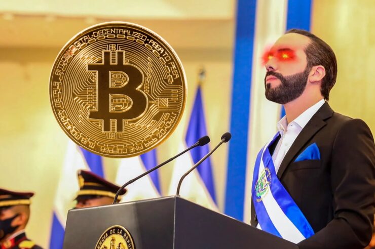 เอลซัลวาดอร์เผยข้อมูลล่าสุด ถือครอง Bitcoin ทะลุ 7,600 BTC 