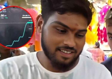 อย่างเอา! เซียนคริปโตสอนหนุ่มอินเดียสร้าง ‘เหรียญมีม’ ก่อนโกยเงิน 7 แสนบาทในไม่กี่วินาที