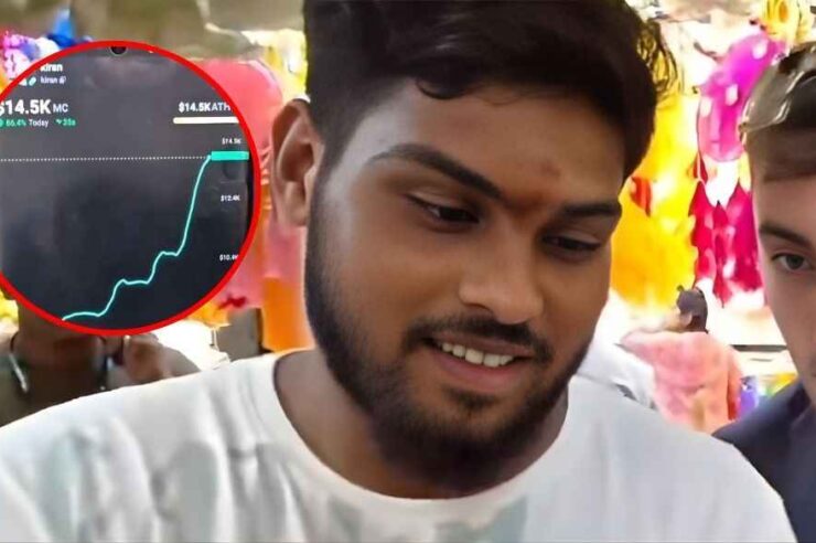 อย่างเอา! เซียนคริปโตสอนหนุ่มอินเดียสร้าง ‘เหรียญมีม’ ก่อนโกยเงิน 7 แสนบาทในไม่กี่วินาที