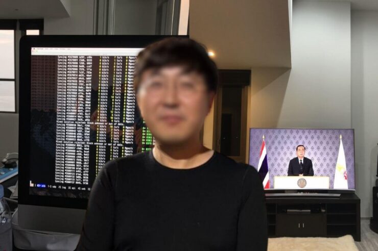 หนุ่มซื้อคอนโดพัทยาด้วย 2,900 Bitcoin เมื่อปี 2015 ตอนนี้ชีวิตเขาเป็นอย่างไร?