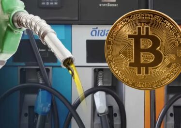 ราคาน้ำมันพุ่งทะลุ $105 สูงสุดในรอบ 3 ปี Bitcoin จะร่วงซ้ำรอย ?