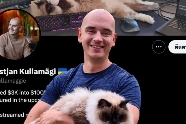 รู้จัก Qullamaggie ชายผู้ปั้นพอร์ต 1 แสนเป็น 3,000 ล้าน ใน 10 ปี แบบไม่ขายคอร์ส