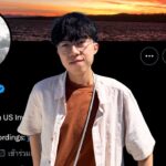 ถอดบทเรียนแชมป์เทรดสหรัฐวัย 23 ปี ทำกำไร 969% ในปีเดียว