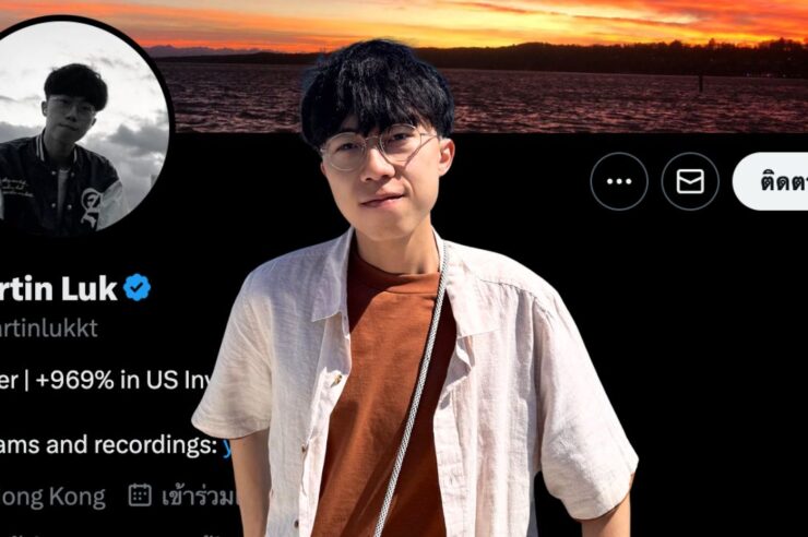 ถอดบทเรียนแชมป์เทรดสหรัฐวัย 23 ปี ทำกำไร 969% ในปีเดียว