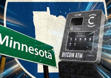 อวาสานตู้ ATM คริปโทฯ! รัฐ Minnesota เล็งออกกฎหมาย “แบนถาวร” หลังพบคดีฉ้อโกงผู้สูงอายุเพิ่มสูงขึ้น