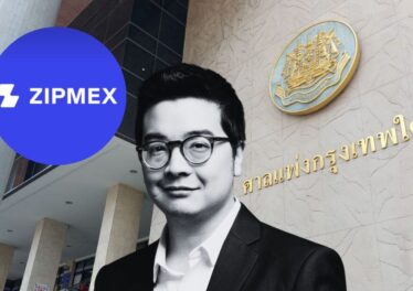 ดับฝันเหยื่อ Zipmex! ศาลแพ่งสั่งปัดตก ‘ไม่อนุญาต’ ดำเนินคดีฟ้องแบบกลุ่ม ลุ้นสู้ต่อศาลอุทธรณ์