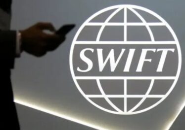 SWIFT นำร่อง 30 แบงก์ ลุยบล็อกเชนโอนเงินข้ามประเทศปี 2026