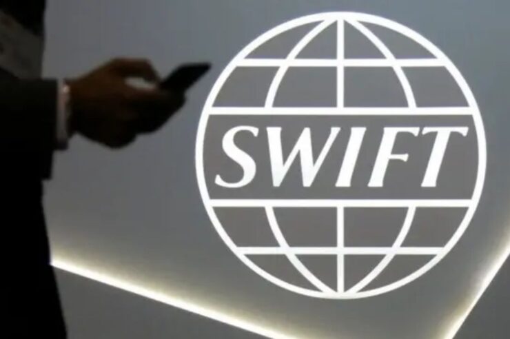 SWIFT นำร่อง 30 แบงก์ ลุยบล็อกเชนโอนเงินข้ามประเทศปี 2026