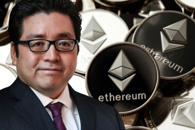 Bitmine ทุ่มเงิน 4,800 ล้านบาท ซื้อ ETH ล็อตประวัติศาสตร์ ในสัปดาห์เดียว