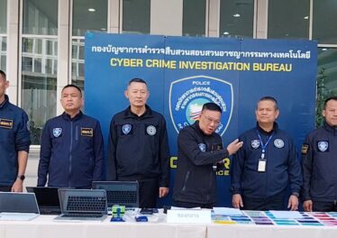 สกัดเส้นทางเงินเทา 2.4 พันล้าน! รวบเว็บพนัน BANKKOK1688 โยงฟอกเงินข้ามชาติผ่าน Bitkub สู่กระดานเทรด Binance