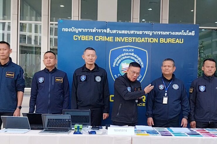 สกัดเส้นทางเงินเทา 2.4 พันล้าน! รวบเว็บพนัน BANKKOK1688 โยงฟอกเงินข้ามชาติผ่าน Bitkub สู่กระดานเทรด Binance