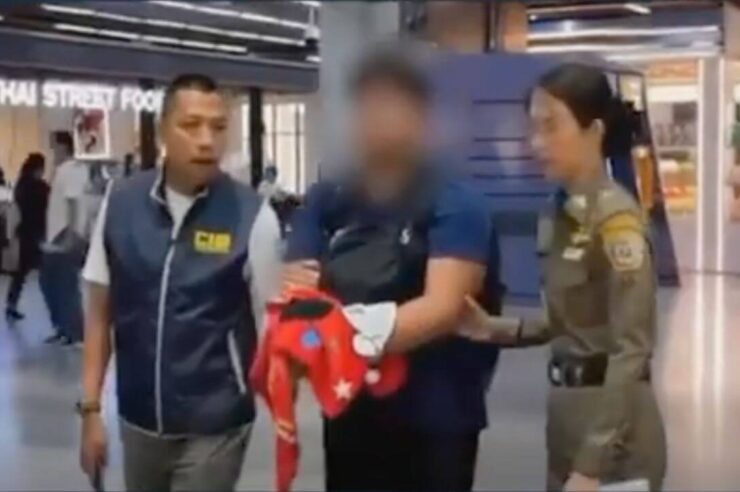 CIB แถลงผลบุกรวบเครือข่าย ACT Coin (แอ็คมี่) ต้มตุ๋นลงทุนสูญเงินกว่าพันล้านบาท