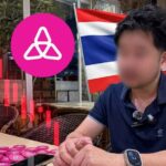 เจ้าของโรงแรมพัทยาร้อง ถูกแฮ็กคริปโต 6.5 ล้าน ไปซื้อเหรียญ TAIKO ก่อนราคาดิ่งจนเหลือ 5 หมื่น