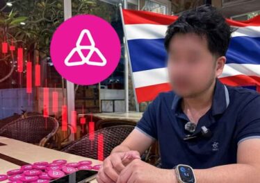 เจ้าของโรงแรมพัทยาร้อง ถูกแฮ็กคริปโต 6.5 ล้าน ไปซื้อเหรียญ TAIKO ก่อนราคาดิ่งจนเหลือ 5 หมื่น