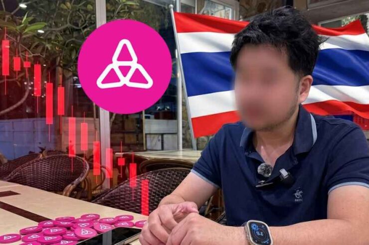 เจ้าของโรงแรมพัทยาร้อง ถูกแฮ็กคริปโต 6.5 ล้าน ไปซื้อเหรียญ TAIKO ก่อนราคาดิ่งจนเหลือ 5 หมื่น