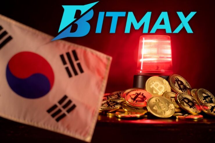 Bitmax ออกโรงโต้! ปัดข่าวลือโอน Bitcoin ไปต่างประเทศเพื่อเทขาย “กระจายความเสี่ยง”