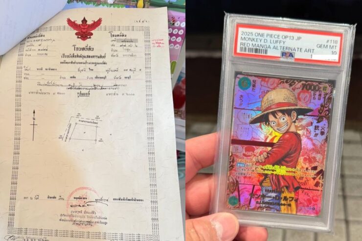 กระดาษแลกกระดาษ! ไวรัลหนุ่มไทยขอเอาการ์ดวันพีซหลังแดง แลกโฉนดที่ดินราคาร่วม 2 ล้านบาท