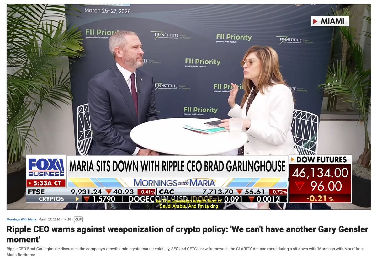 Brad Garlinghouse CEO ของ Ripple ให้สัมภาษณ์ในงาน FII Priority ที่ได้รับการสนับสนุนจากกองทุนความมั่งคั่งแห่งชาติซาอุดีอาระเบีย