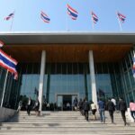 ก.ล.ต. ขยายเวลารับฟังความเห็น Travel Rule คริปโตถึง 9 เม.ย. 2569