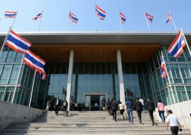 ก.ล.ต. ขยายเวลารับฟังความเห็น Travel Rule คริปโตถึง 9 เม.ย. 2569