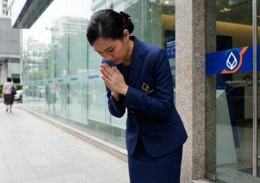 ธนาคารกรุงเทพกลับลำ! เลื่อนบังคับขั้นต่ำ 2,000 บาทในบัญชี e-Saving ออกไปไม่มีกำหนด