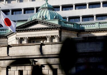 BOJ คงดอกเบี้ยตามคาด แต่ BTC ร่วง 5% และ ETH ดิ่ง 7% ตลาดยังกังวลสงครามดันเงินเฟ้อ
