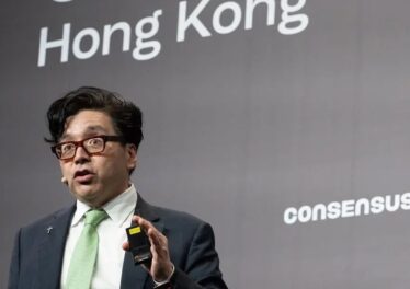 สวนกระแสสุดตัว! Bitmine ทุ่มอีก $138 ล้านช้อน ETH แม้แบกขาดทุนพันล้าน เป้าหมายคืออะไร?