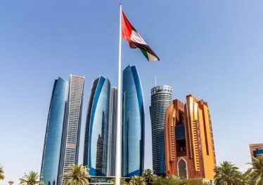 ดูไบออกกฎคุมอนุพันธ์คริปโต จำกัดเลเวอเรจรายย่อยที่ 5 เท่า