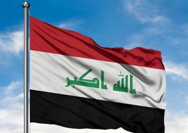 อิรักหยุดรับก๊าซจากอิหร่านทั้งหมด หลังอิสราเอล-สหรัฐฯ ถล่มแหล่งก๊าซใหญ่สุดโลก