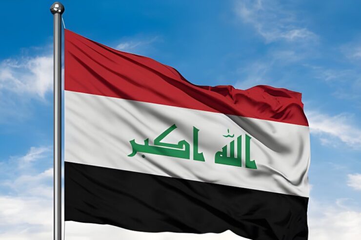 อิรักหยุดรับก๊าซจากอิหร่านทั้งหมด หลังอิสราเอล-สหรัฐฯ ถล่มแหล่งก๊าซใหญ่สุดโลก