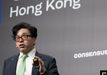 Tom Lee ฟันธง 'mini crypto winter' ใกล้จบแล้ว ตลาดเตรียมกลับตัว