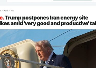 เดือดแล้ว! ทรัมป์ขู่ยึดช่องแคบฮอร์มุซ เปลี่ยนระบอบอิหร่าน แต่คริปโตกลับพุ่งสวนทาง