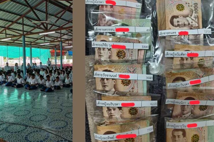 เปิดพอร์ตเงินออมเด็กประถม “น้องธนเดช” ชาวเน็ตตะลึงยอด 7.2 หมื่น แซวรวยกว่ามนุษย์เงินเดือน