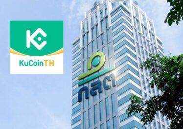 ก.ล.ต. ออกโรงจี้! สั่ง ‘อีอาร์เอ็กซ์ (ERX)’ ชี้แจงด่วนใน 7 วัน ปมกรรมการควบผู้ถือหุ้นใหญ่