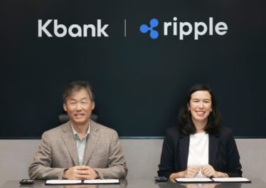 Upbit จับมือ KBank เกาหลีใต้ ทดสอบระบบโอนเงินข้ามประเทศผ่านเทคโนโลยี Ripple