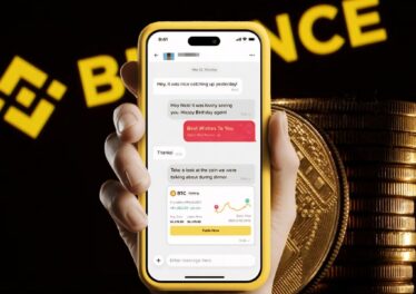 Binance ปล่อยฟีเจอร์ใหม่ ห้องแชทโอนเหรียญไวในคลิกเดียว