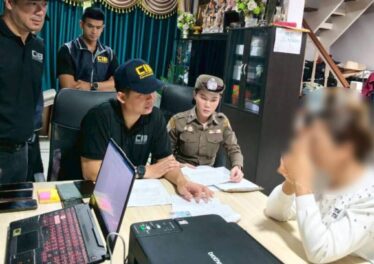 ลงดาบกูรูปลอม ตำรวจไซเบอร์บุกจับโค้ชคริปโตตุ๋น 30 ล้าน