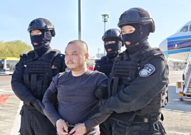 รวบบิ๊ก Huione ฟอกเงินคริปโต 3 ล้านล้าน ทลายแก๊งเขมร